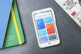 小爱老师上手体验：24小时贴身外教 一款全能语言学习机