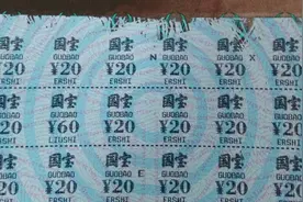 本店2019年出奖率最高的一款彩票，全是中奖票，奖金拿到手软