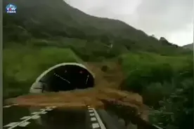 紧急扩散：高速隧道口塌方！各位车主请绕行视频封面