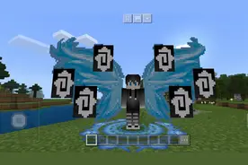 网易我的世界导入4D皮肤