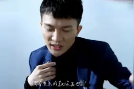 周深《垃圾别烦我》官方MV！网友：大半夜的单曲循环广告歌，哈哈视频封面