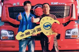 M3000国六燃气 自重最轻 准牵引40吨 标载物流 多拉快跑 最佳车