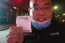 大乐透开奖，奖池高达72.66亿，感觉要中奖