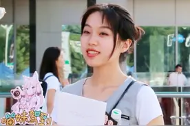 女生洗澡需要花多长时间？听听美女怎么说，她们单纯在洗澡吗？视频封面