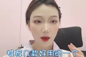 让我无限回购的法令纹贴👏淡化皱纹效果超赞！！