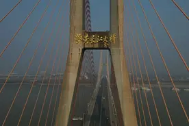 鄂黄长江大桥见证了两座城市的发展，却被诟病收费贵，你觉得贵吗