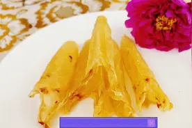 花胶这样泡 只要两步 女人必吃养颜美容滋补品