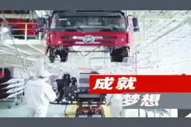 山西在行动！省财政厅：为民企纾困解难，让民企“轻装上阵”视频封面