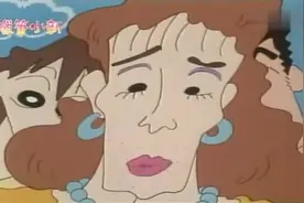 蜡笔小新：小新昏倒了三十分钟，竟是因为人妖姐姐视频封面