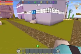 迷你世界:孤儿院，这么多小孤儿院太可怜了吧谁要领养