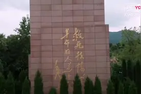 航拍重庆医科大学视频封面