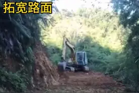 河源龙川县白水寨,黄石嶂是全镇海拔最高自然村，政府出钱修公路视频封面