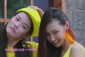 顶级超模街头试衣，陆瑶连体泳衣瞩目，满屏幕都是大白腿！视频封面