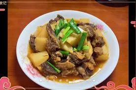 家庭版的萝卜焖牛腩，全家人都夸好吃！连汤汁都没放过，哈哈