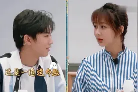 王俊凯杨紫好友久别重逢开启话唠模式，杨紫发自灵魂询问我瘦了吗