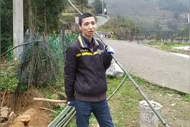 特种养殖的好消息，禁养并没有“一刀切”，正在制定详细目录视频封面