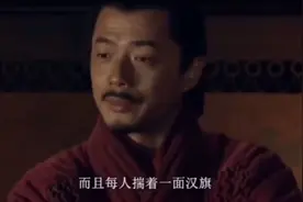 韩信背水一战封神之战，三万人打败20万，所谓是奇迹视频封面