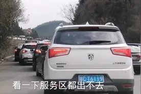 春节后返深，高速路况拥堵，回深后需要做核酸检测吗？视频封面