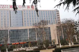 所有医院特殊病门诊都是正常进行中，请勿恶意乱传播乱说，谢谢！视频封面