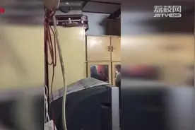 13.2㎡全款200万成交？业内人士：南京学区房该降温了视频封面