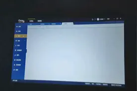 贝壳合同签约流程视频封面