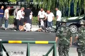 最快救援！女子营区门口遇车祸 武警官兵火速救援！视频封面