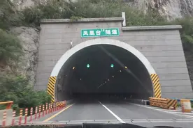 7月31日：G55高速河南济源到山西晋城段，隧道群共18公里，壮观！视频封面