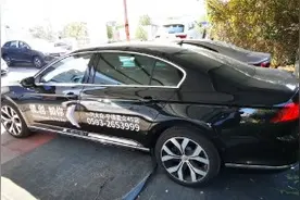 一汽大众迈腾2.0豪华版VS尊贵版差异在哪里？价格差两万多，值不视频封面