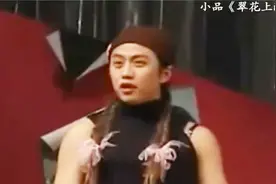 中戏四年外号“戏疯子”邓超表演欲强烈 话剧表演男扮女装很搞笑视频封面