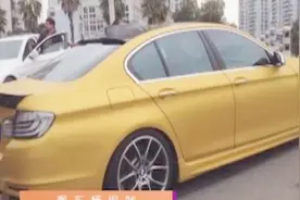 犀牛皮车衣保护车子防刮防蹭，但是犀牛皮的选色很重要视频封面