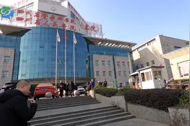 四川省人民医院（东院），是一所“三级甲等”医院，实力雄厚视频封面