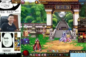 DNF：一个满血一个满蓝，宝哥被芙蕾雅耍的团团转却又无可奈何！