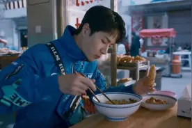 【王一博最新大片】9785号蓝骑士能来给我送餐吗？٩😍۶视频封面