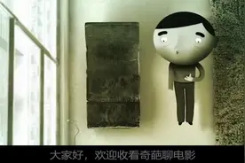 电影短片《91公分之外》，你看懂了吗？