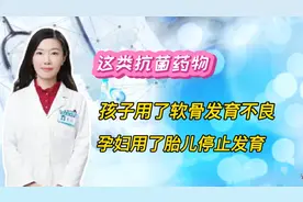 小孩拉肚子能用PPA吗？它是喹诺酮类抗菌药物，禁用于儿童和孕妇