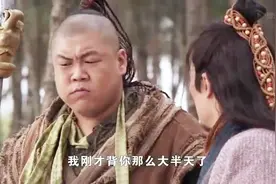 千万别惹吃货，谢映登骗罗士信背他，脑袋差点被掰下来，太可怜了视频封面
