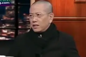 锵锵三人行:什么是所谓的“大家”视频封面