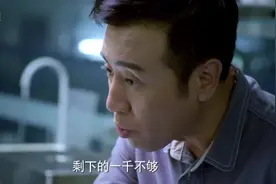 刑警队长去大学里招聘人才，结果对方要的工资比自己还高，笑喷！视频封面