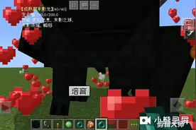 我的世界模组介绍第二期，教你孵化末影龙