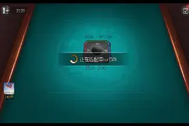 四家缺万，在这样的情况下，怎么办？