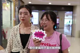 旅游结婚好还是传统结婚好？看来这才是女生的心声视频封面