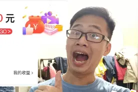 微头条收益每天只有几毛钱？那是因为你们没有做这一步