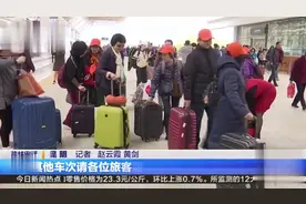 昆明到丽江路程，动车最快3小时内一站直达，票价多少？