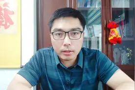 生肖牛在农历5月（6.21-7.20）的整体点评！视频封面