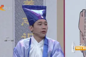 用“况且”造句，四个人回答的太逗了，小伙子这是在开火车呢？