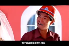 感人微电影父亲是个农民工视频封面