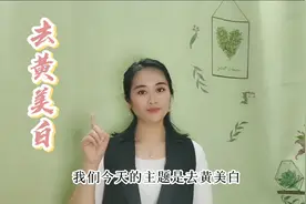 你知道自己是什么脸色吗？不同脸色对应人体不同内在问题是否了解