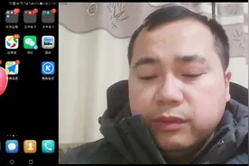 你确定今年医保交上了吗？没交咋办？如何查询和补交医疗保险呢？视频封面