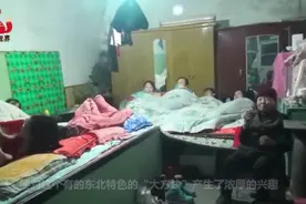 东北人一家睡在同一个土炕上，新婚夫妻如何避免尴尬，办法很简单