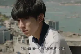 张柏芝从来不吃肉？大张伟追问太精彩，网友找出视频打脸视频封面